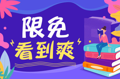 什么？菲律宾入境“免隔离”可能取消？7天“强制隔离”又要来了吗_菲律宾签证网